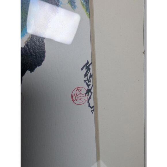 Chinese Ink Painting – Horses Asian Style Art Signed 15x12 Wall Decor Framed - Picture 6 of 6